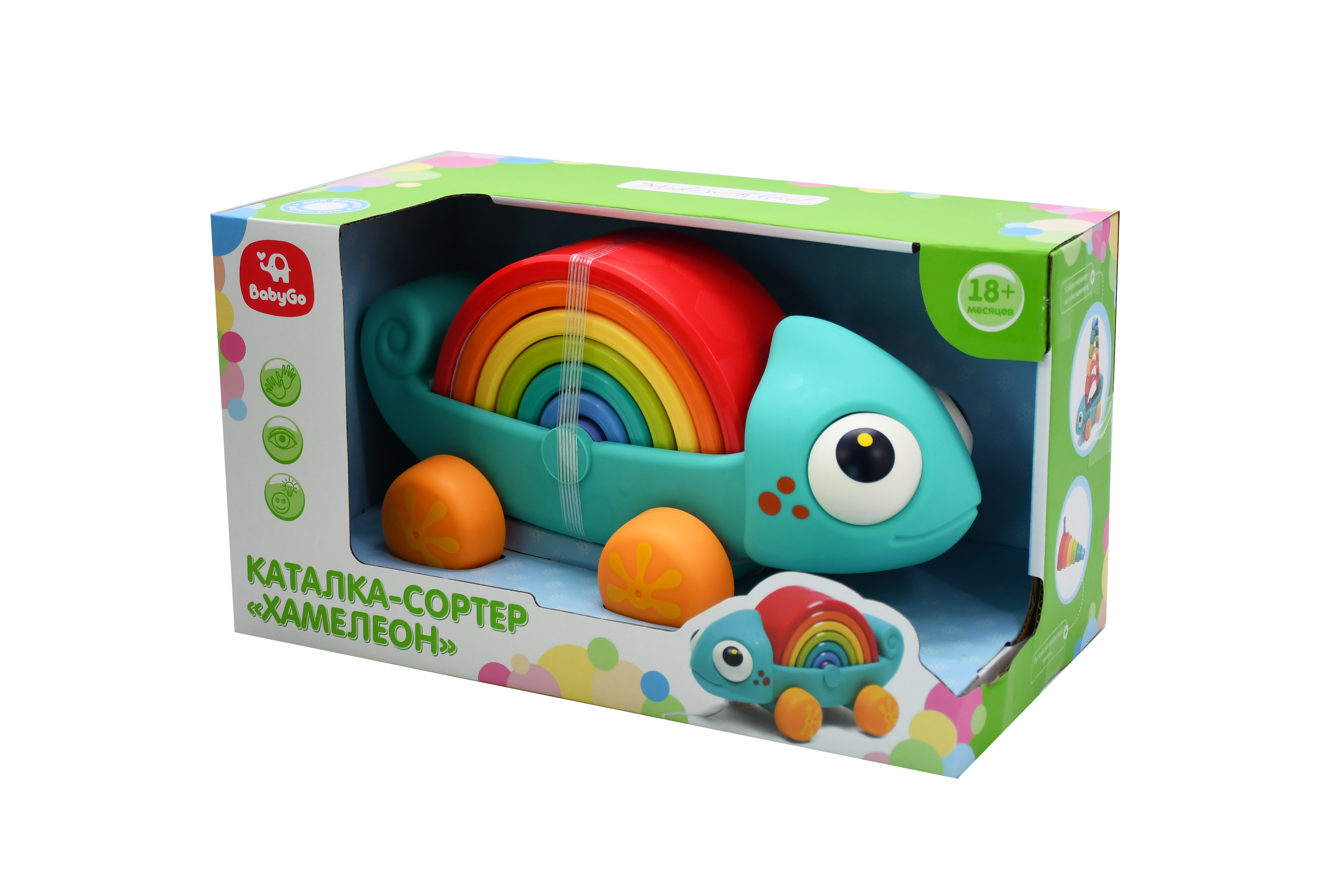 Игрушка Baby Go каталка-сортер Хамелеон OTG0952631 - фото 5