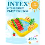 Игровой центр Intex 57158_1