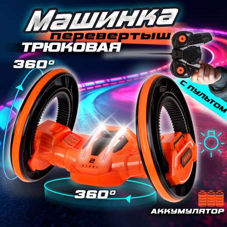 Автомобиль РУ 1TOY