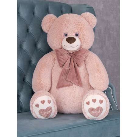 Плюшевый медведь Мягкие игрушки БелайТойс Пьер цвет пудровый 130 см