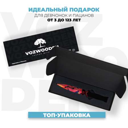 Деревянный нож VozWooden Стинг Масляный Блеск Стандофф 2