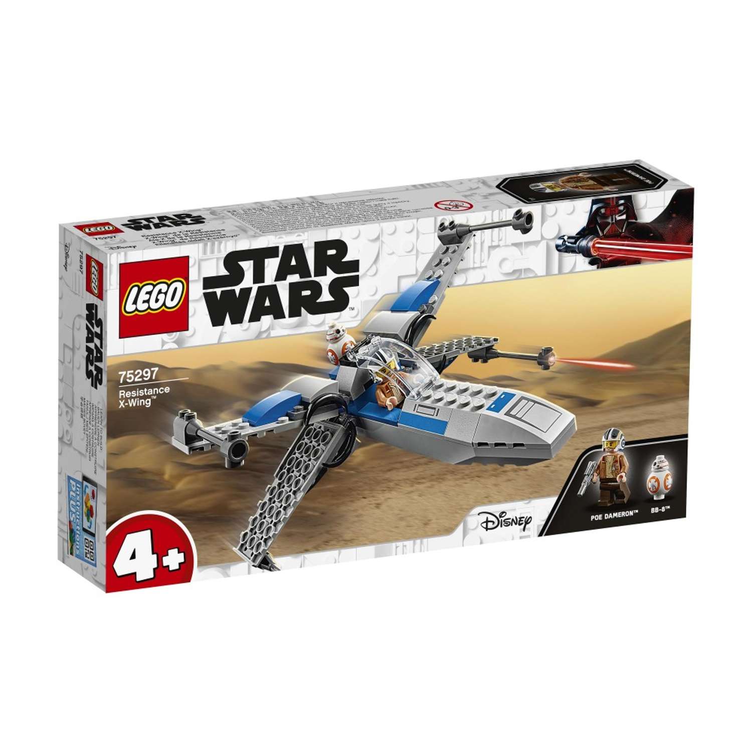 Конструктор LEGO Star Wars Истребитель Сопротивления типа X L-75297 - фото 2