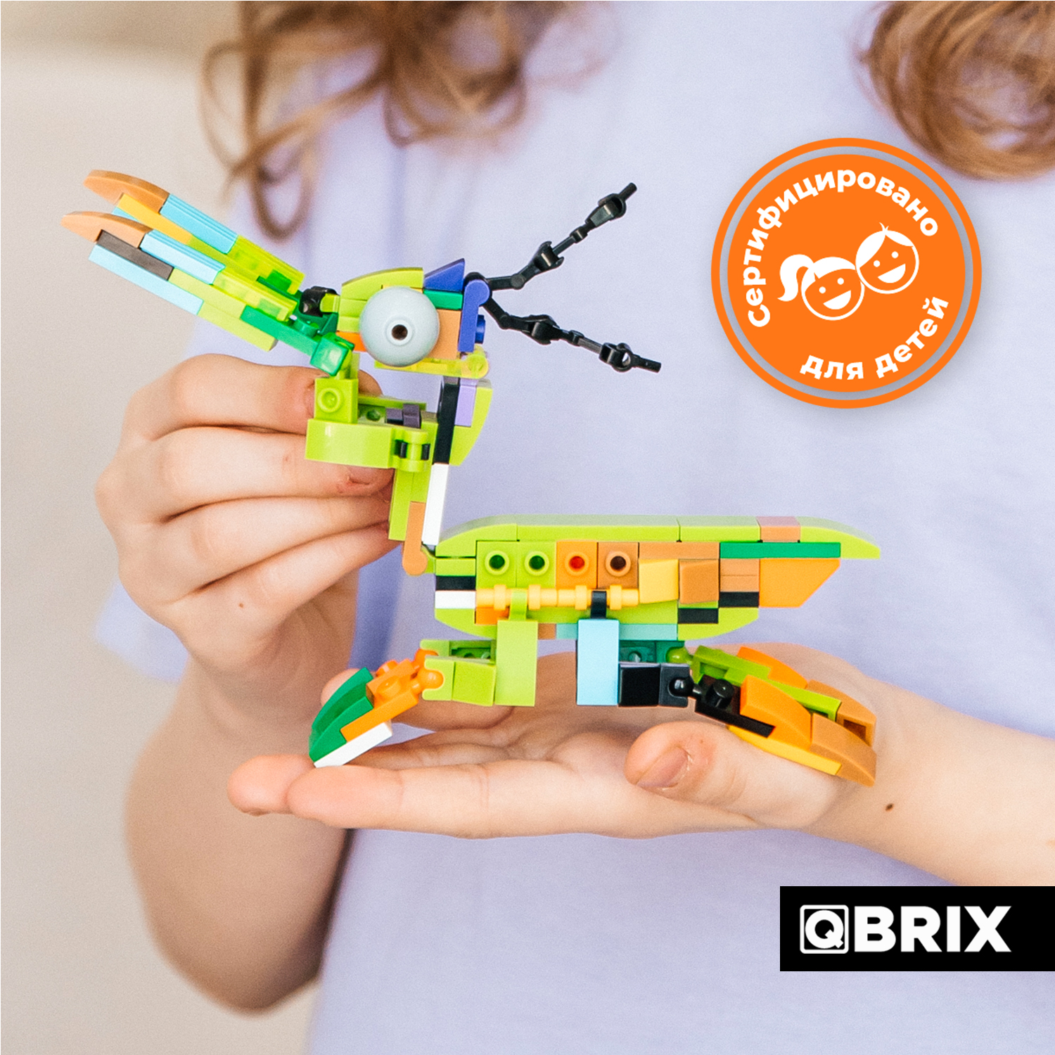 Конструктор Qbrix Kids Мир букашек 30020 - фото 8