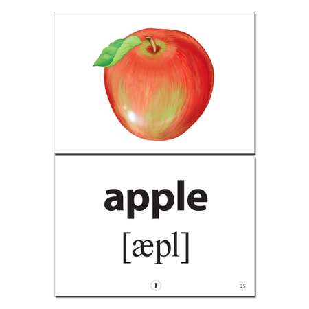 Развивающие карточки ТЦ Сфера Запоминай слова легко. Овощи фрукты ягоды