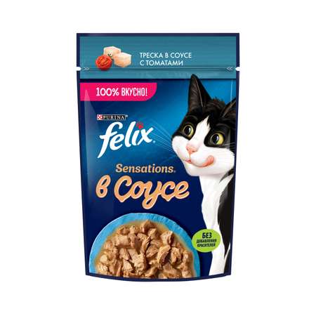 Корм для кошек Felix 75г Sensations для взрослых треска-томат соус