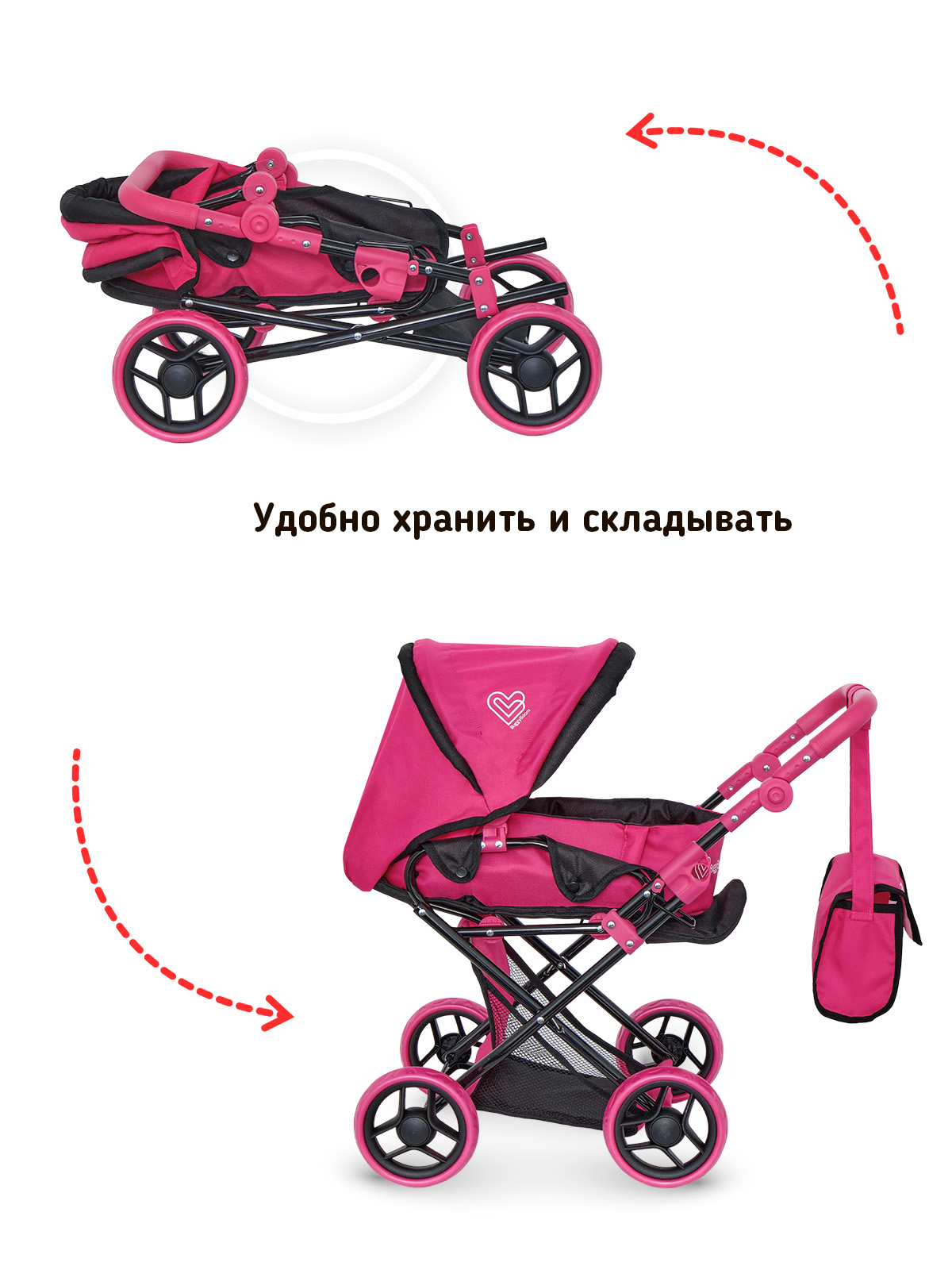 Коляска для кукол трансформер Buggy Boom с сумкой и съемной люлькой малиновая 8450-0275 - фото 7