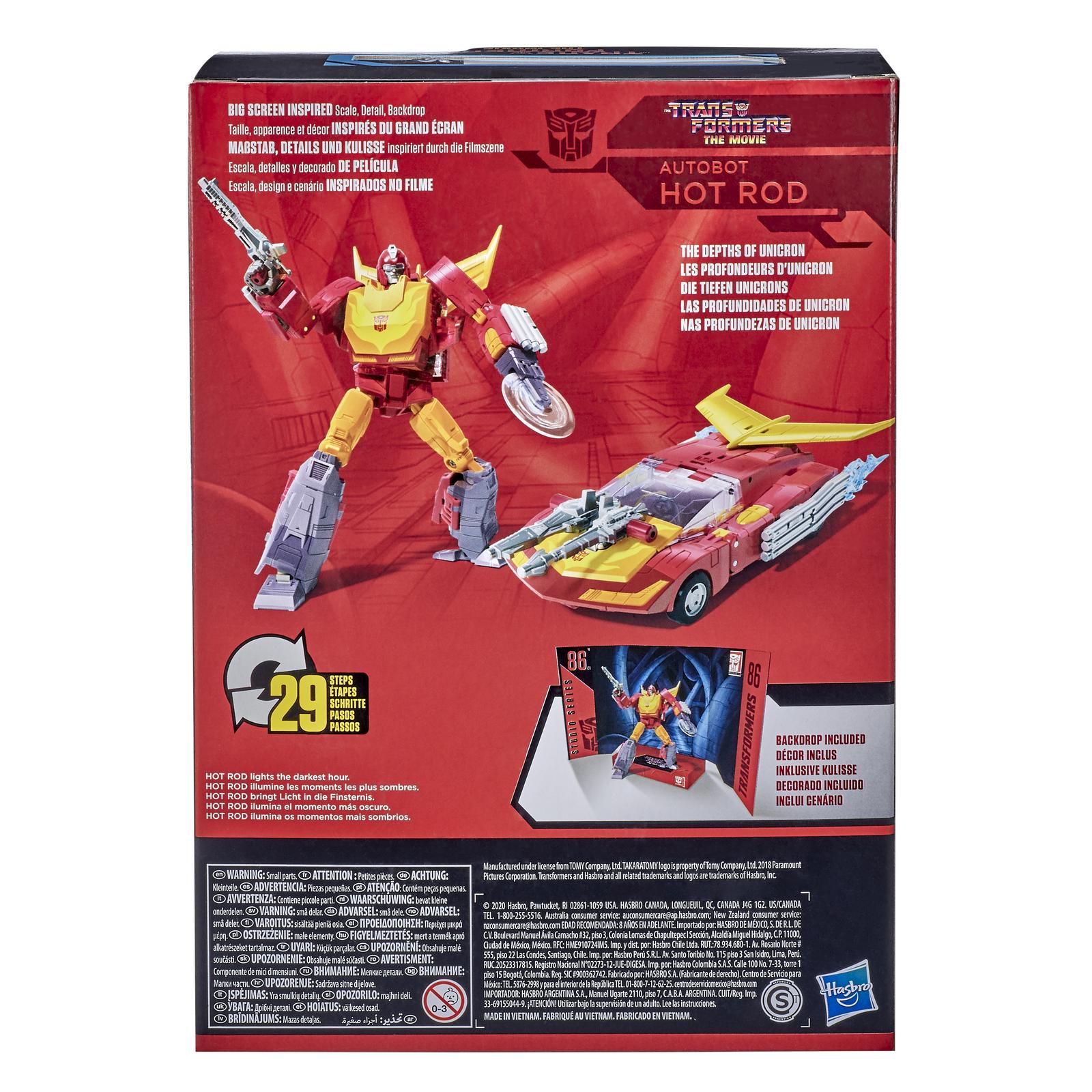 Игрушка Transformers Студио Делюкс Хот Род F0712ES2 - фото 4