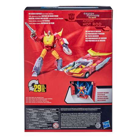 Игрушка Transformers Студио Делюкс Хот Род F0712ES2