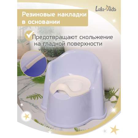 Горшок детский LaLa-Kids Трон