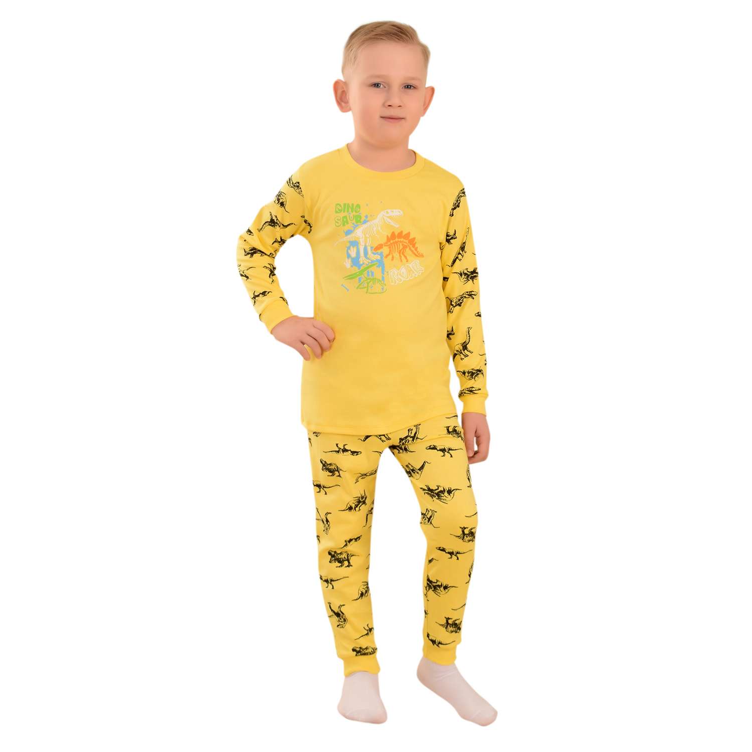 Пижама Счастливая малинка М-577 син - фото 1