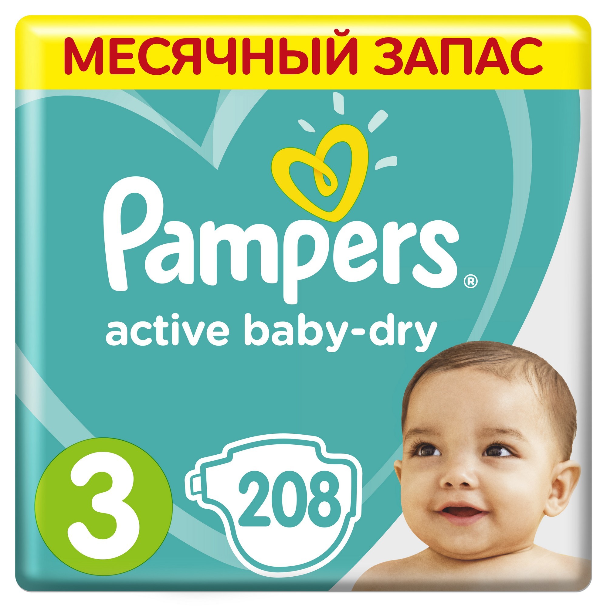 Подгузники Pampers Active Baby-Dry 3 6-10кг 208шт - фото 1