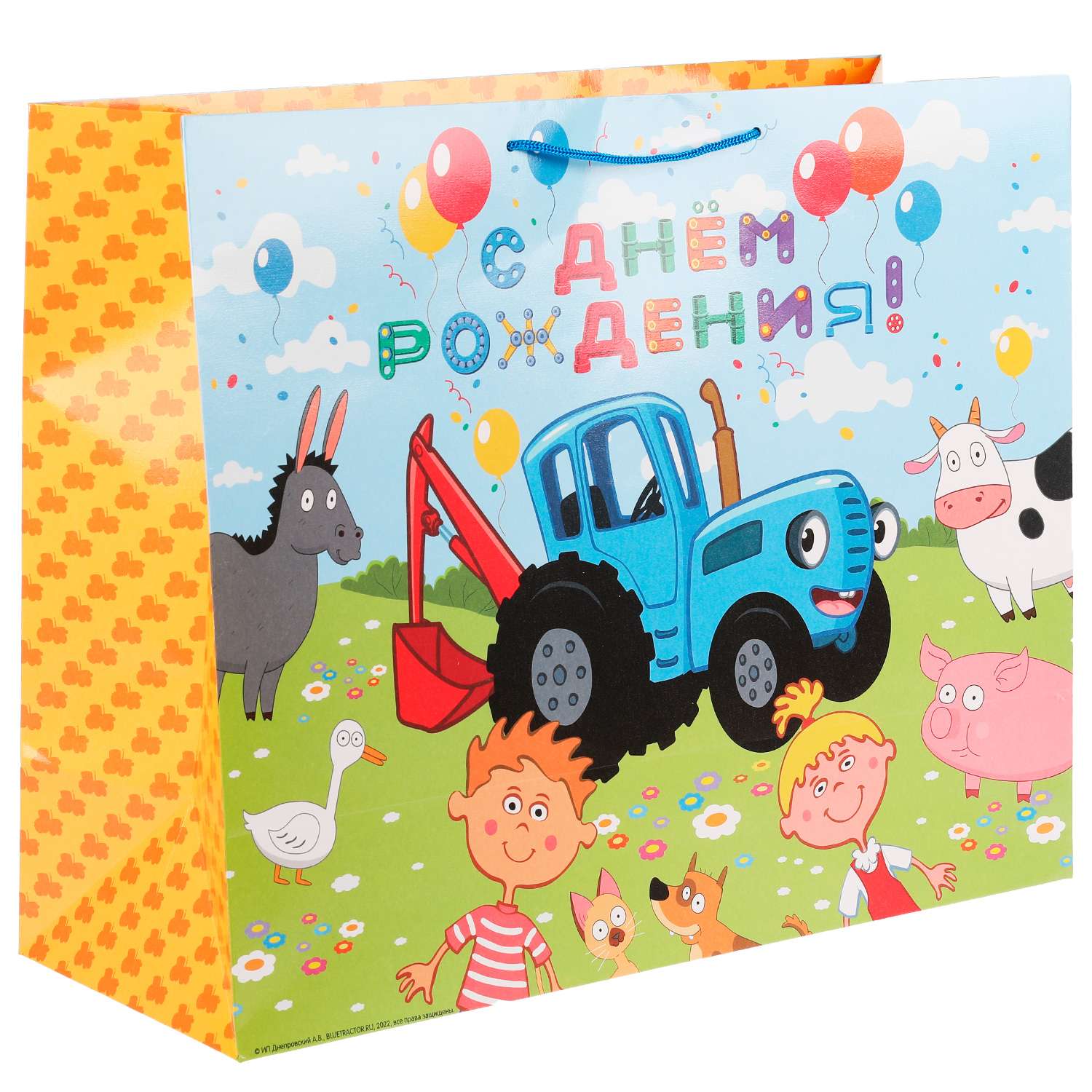 Пакет Чудо Праздник Синий трактор С днем рождения 19*40*49 150г/м2 336428 - фото 3