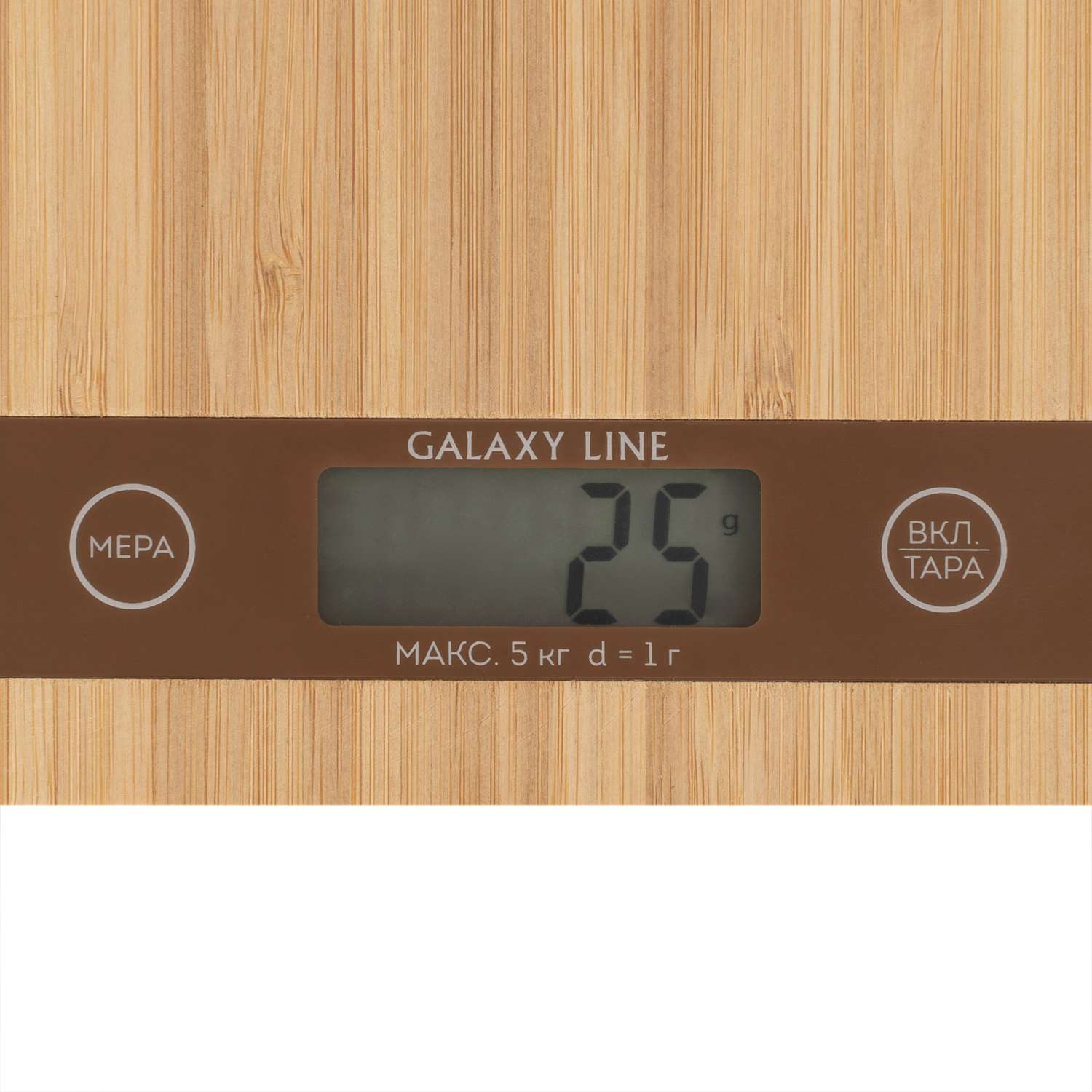 Весы кухонные электронные Galaxy GL2812 - фото 3