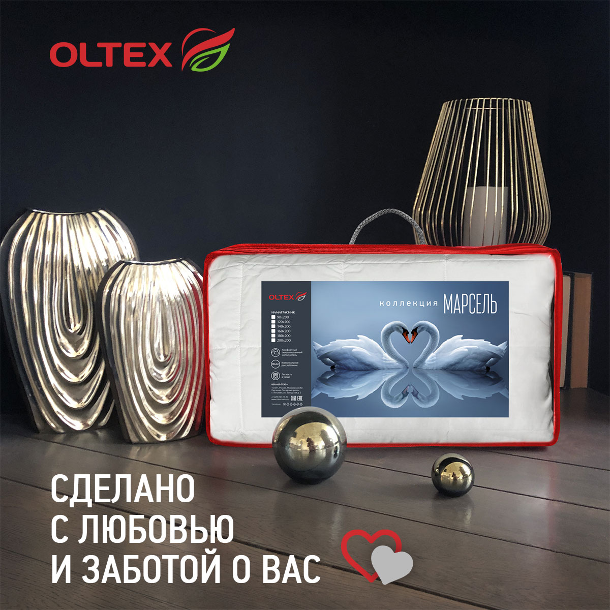 Наматрасник OLTEX Марсель с бортом 160х200х30 см - фото 6