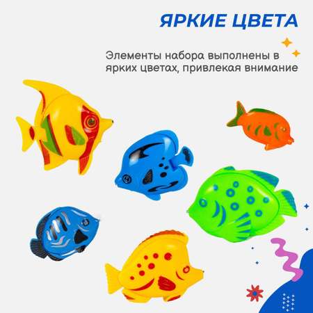 Магнитная рыбалка Story Game SFY-6622