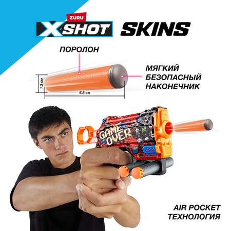 Набор игровой X-SHOT  Скинс Менейс 4шт 36543