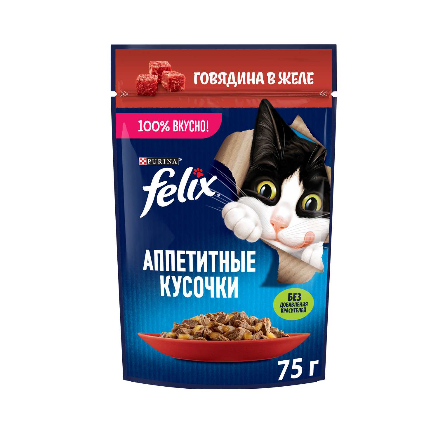 Корм для кошек Felix 75г Аппетитные кусочки для взрослых говядина - фото 1