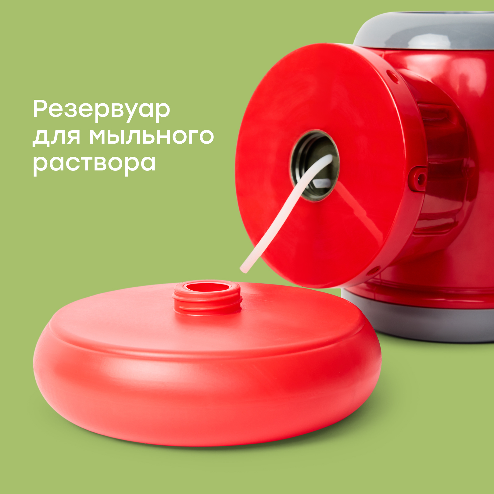 Мыльные пузыри Happy Baby - фото 8