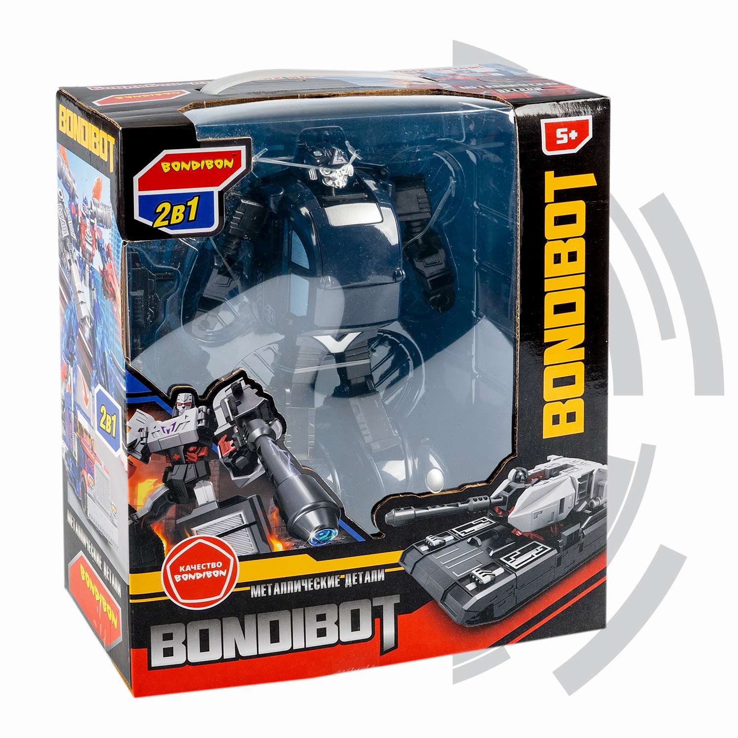 Трансформер BONDIBON BONDIBOT 2 в 1 робот-легковой автомобиль с металлическими деталями синего цвета - фото 2