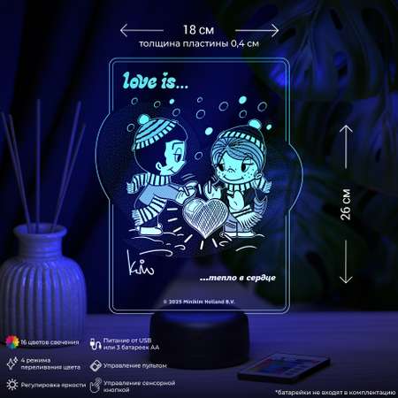 Ночник Love is.. Тепло в сердце