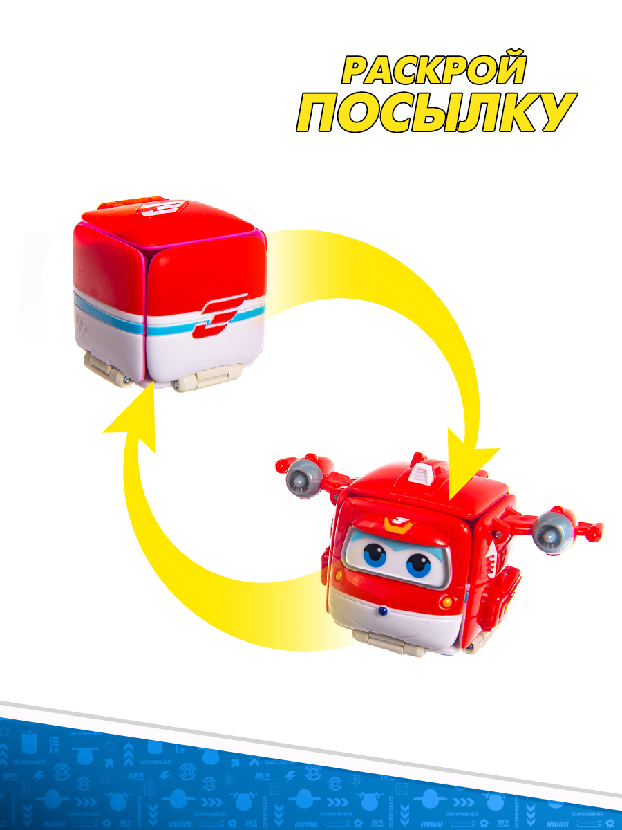 Игровой набор Super Wings Джетт и Диззи EU740570A - фото 3