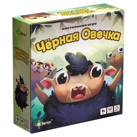 Настольные игры Эврикус Чёрная овечка BG-11081