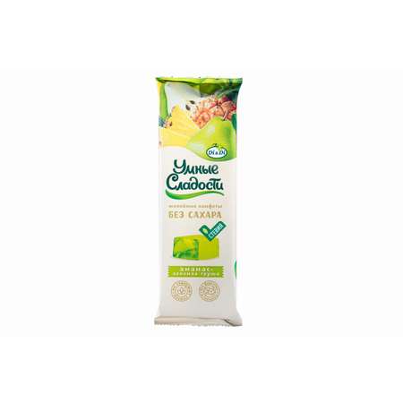 Конфеты без сахара Умные сладости желейные в глазури со вкусом ананас-зеленая груша 90г х 2 пачки