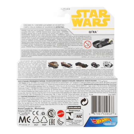 Машинка Hot Wheels Star Wars Ки'ра FLJ79