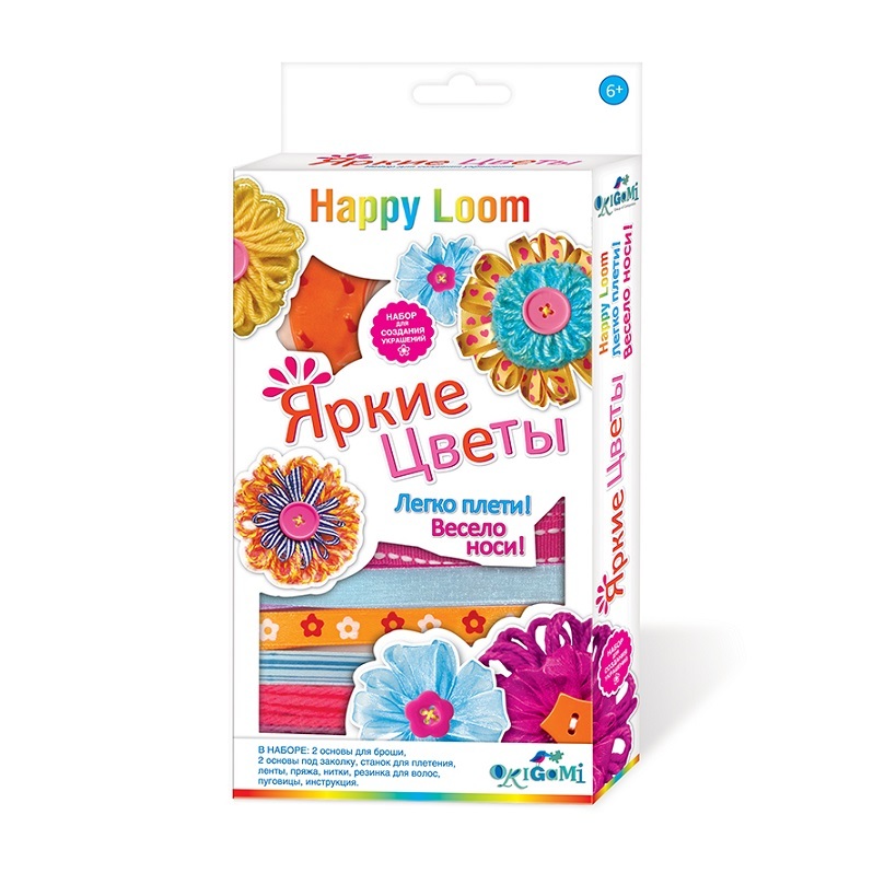 Наборы для создания украшений ORIGAMI Happy Loom. в ассортименте - фото 2