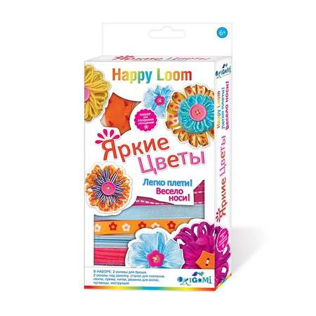 Наборы для создания украшений ORIGAMI Happy Loom. в ассортименте