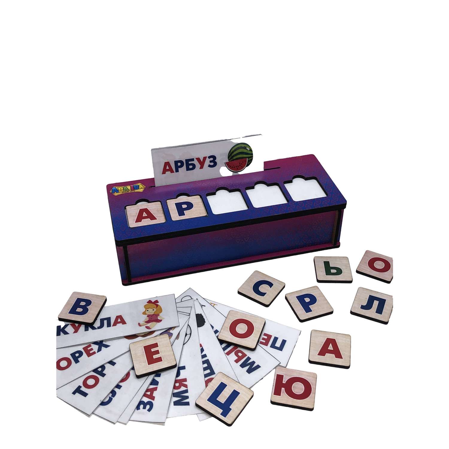 Учимся читать Азбука и Алфавит ABA IBA Деревянные развивающие игры - фото 10