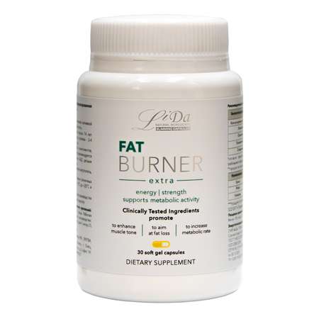 Жиросжигатель Li Da FatBurner Extra 30 капсул