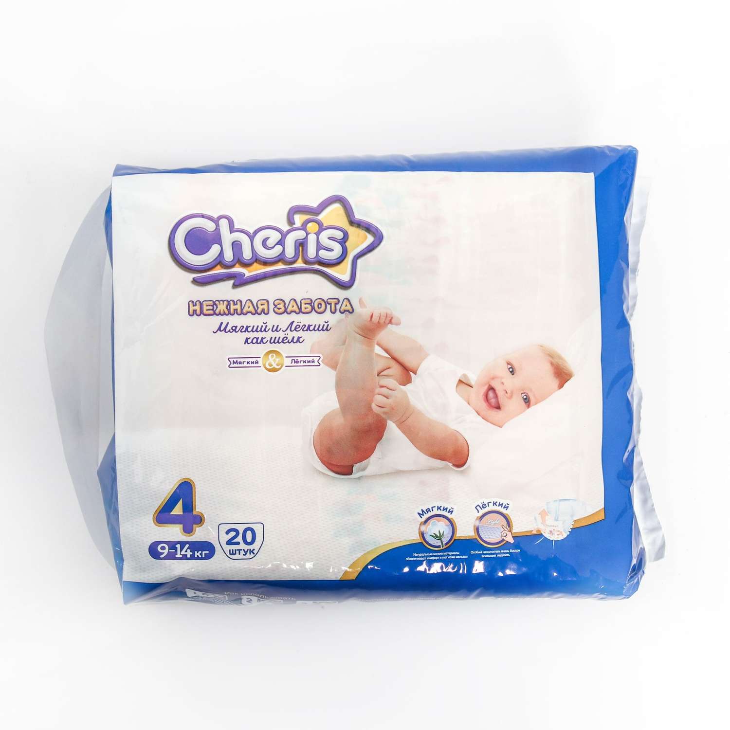 Детские подгузники Cheris 20 шт. размер L (9-14кг) - фото 2