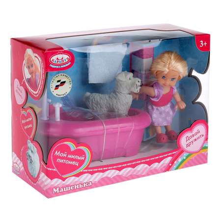 Кукла Карапуз Машенька 12см в наборе ванна с душем питомец аксессуары 259646