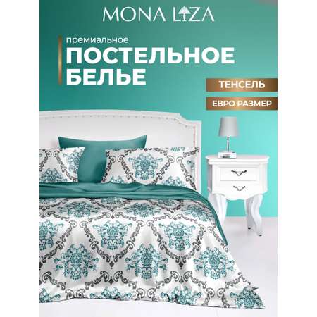 Комплект постельного белья Mona Liza евро ML Premium Kate тенсель