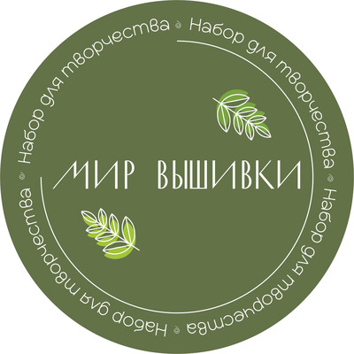 Мир Вышивки