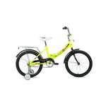 Велосипед детский Altair City Kids 20 Compact ярко-желтый