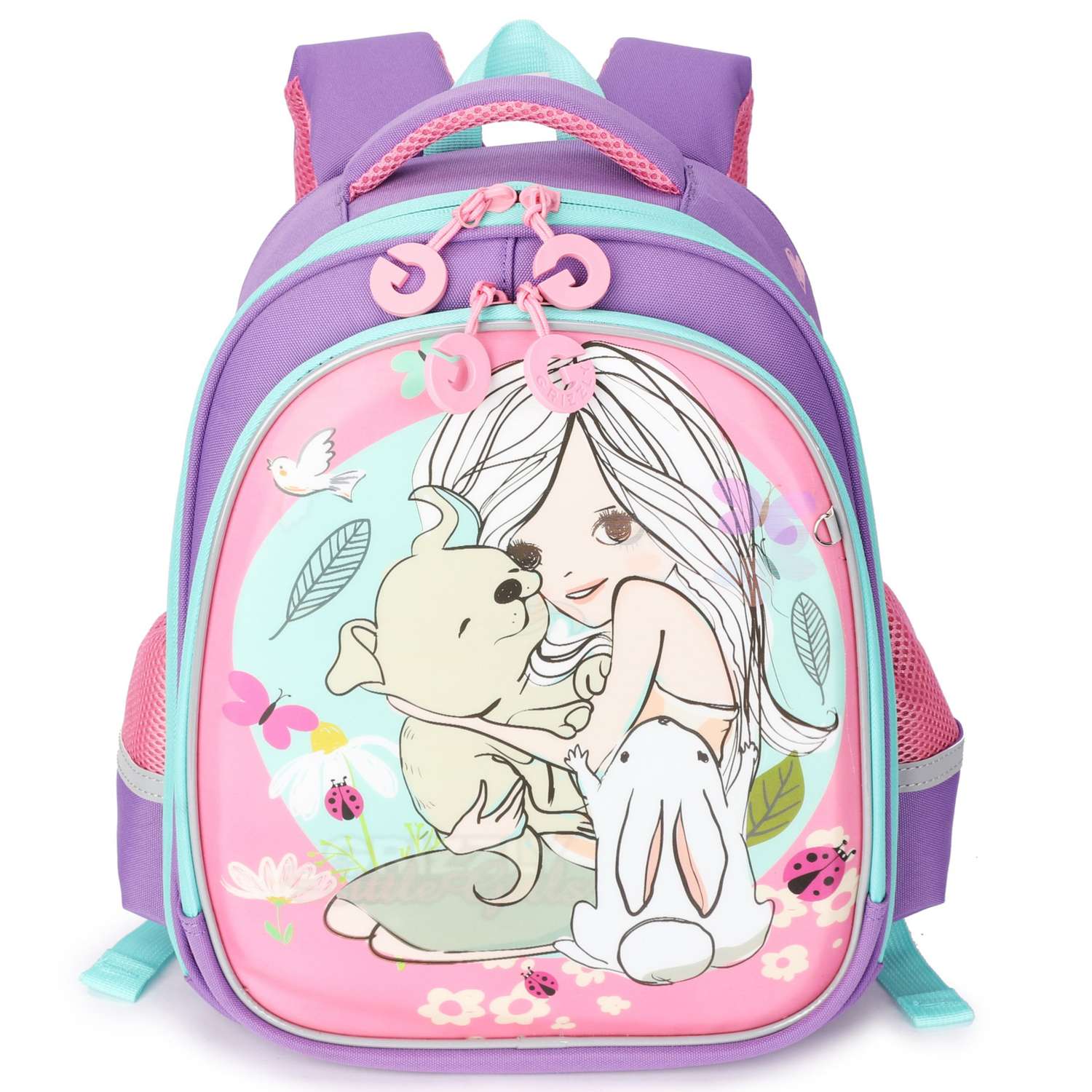 Рюкзак школьный Grizzly Друзья Лаванда-Розовый RA-979-4/1 - фото 1