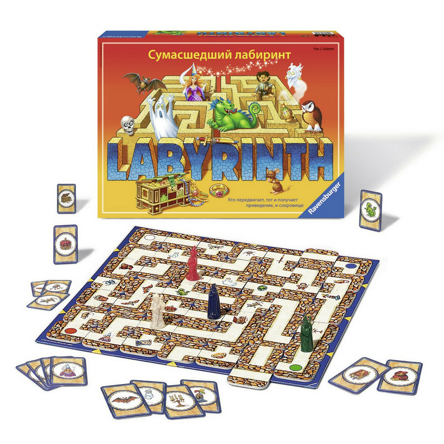 Игра настольная Ravensburger Сумасшедший Лабиринт 26582 - фото 9