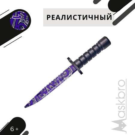 Штык-нож MASKBRO Байонет М-9 Ручная роспись