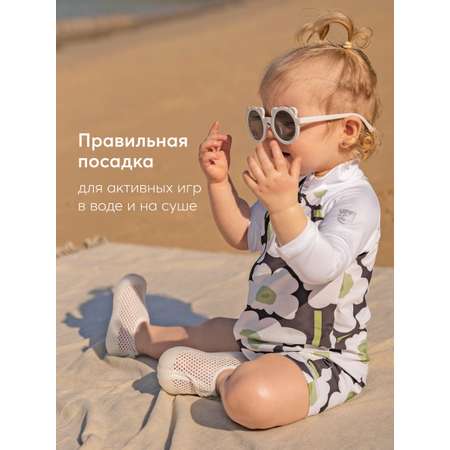 Костюм купальный Happy Baby