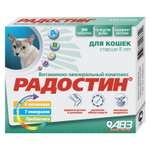 Пищевая добавка для кошек Радостин пожилых витаминно-минеральная 90таблеток 03959