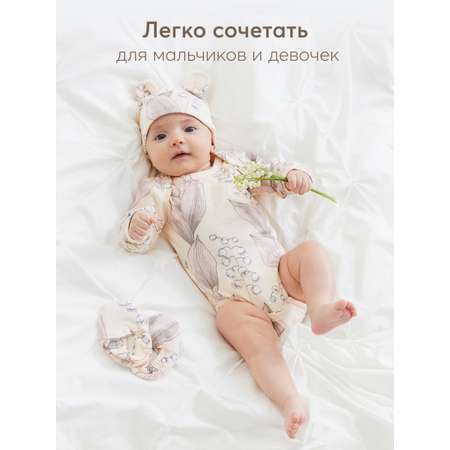 Пинетки HAPPY BABY