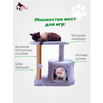 Домик для кошки с когтеточкой Pet БМФ Серый