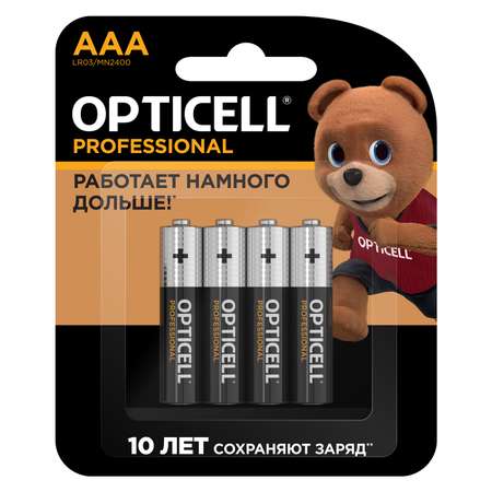 Батарейки Opticell Professional AAA 4шт