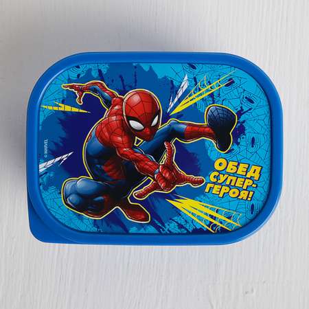 Ланч-бокс MARVEL прямоугольный 500 мл «Обед супергероя» Человек-паук