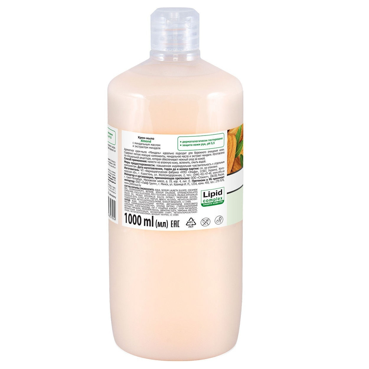 Крем-мыло для рук Fresh Juice М Almond 1000 мл - фото 2