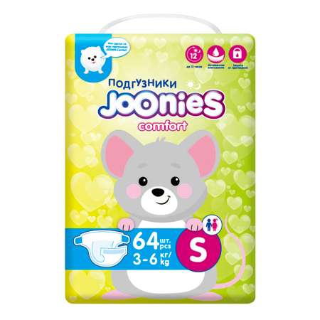 Подгузники Joonies Comfort S 3-6кг 64шт