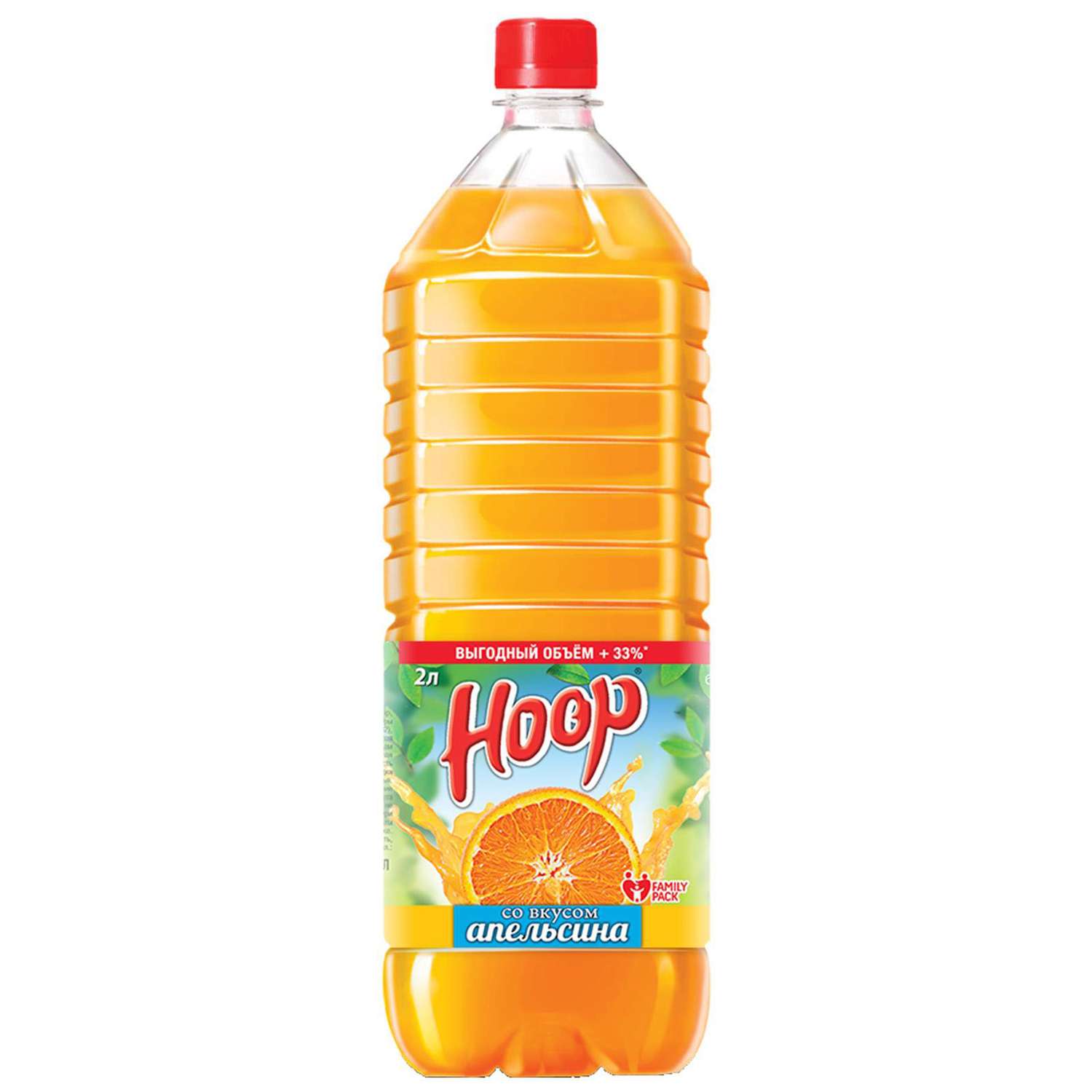 Hoop напиток. Нап.ПЭТ Hoop апельсин 2л*6, шт. Напиток Hoop апельсин. Напиток сокосодержащий Hoop 0,5. Напиток б/а негаз. Hoop апельсин 2л ПЭТ.