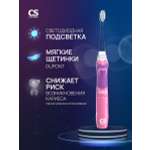 Электрическая зубная щетка CS MEDICA CS-562 Junior розовая